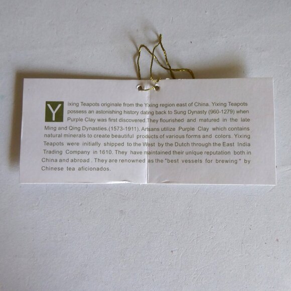 VINTAGE NEW TRADITIONAL CHINESE YIXING CICADA LEAF HANDMADE CLAY TEAPOT CUP SET - Picture 15 of 16